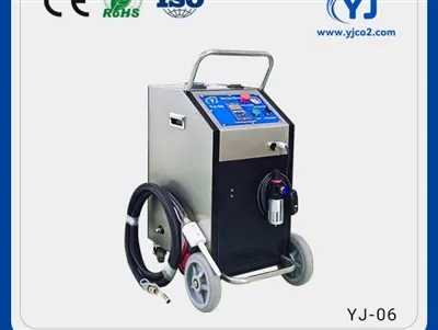 2026년 드라이아이스 청소 비용은 얼마입니까?