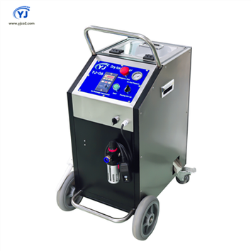 금형 드라이 아이스 청소 기계