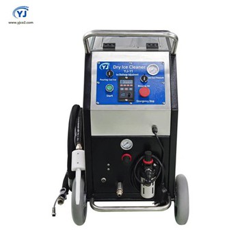 가정용 드라이 아이스 폭발기